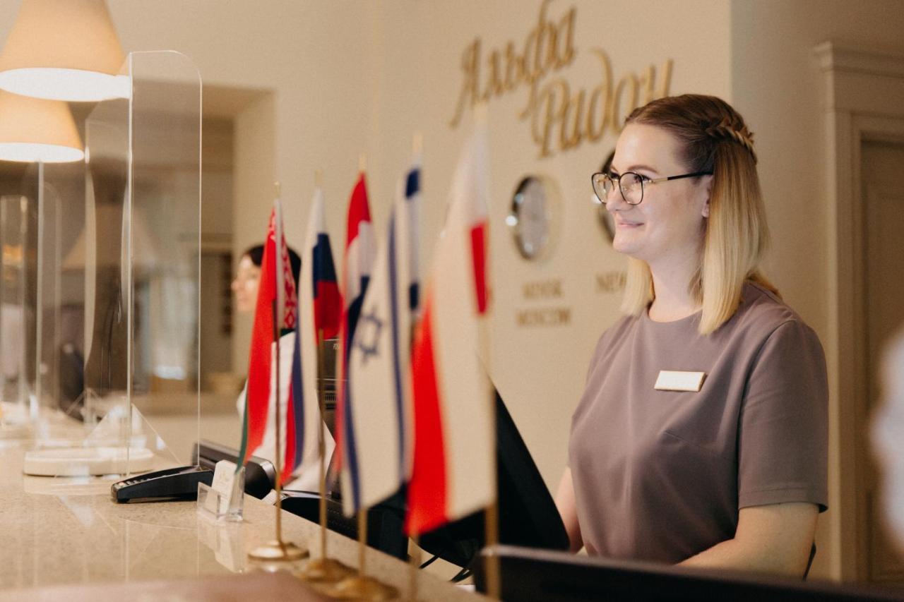Medical&Spa Resort Alfa Radon Baraviki Екстер'єр фото